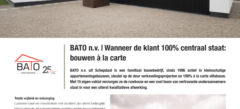 Wanneer de klant 100% centraal staat: bouwen à la carte